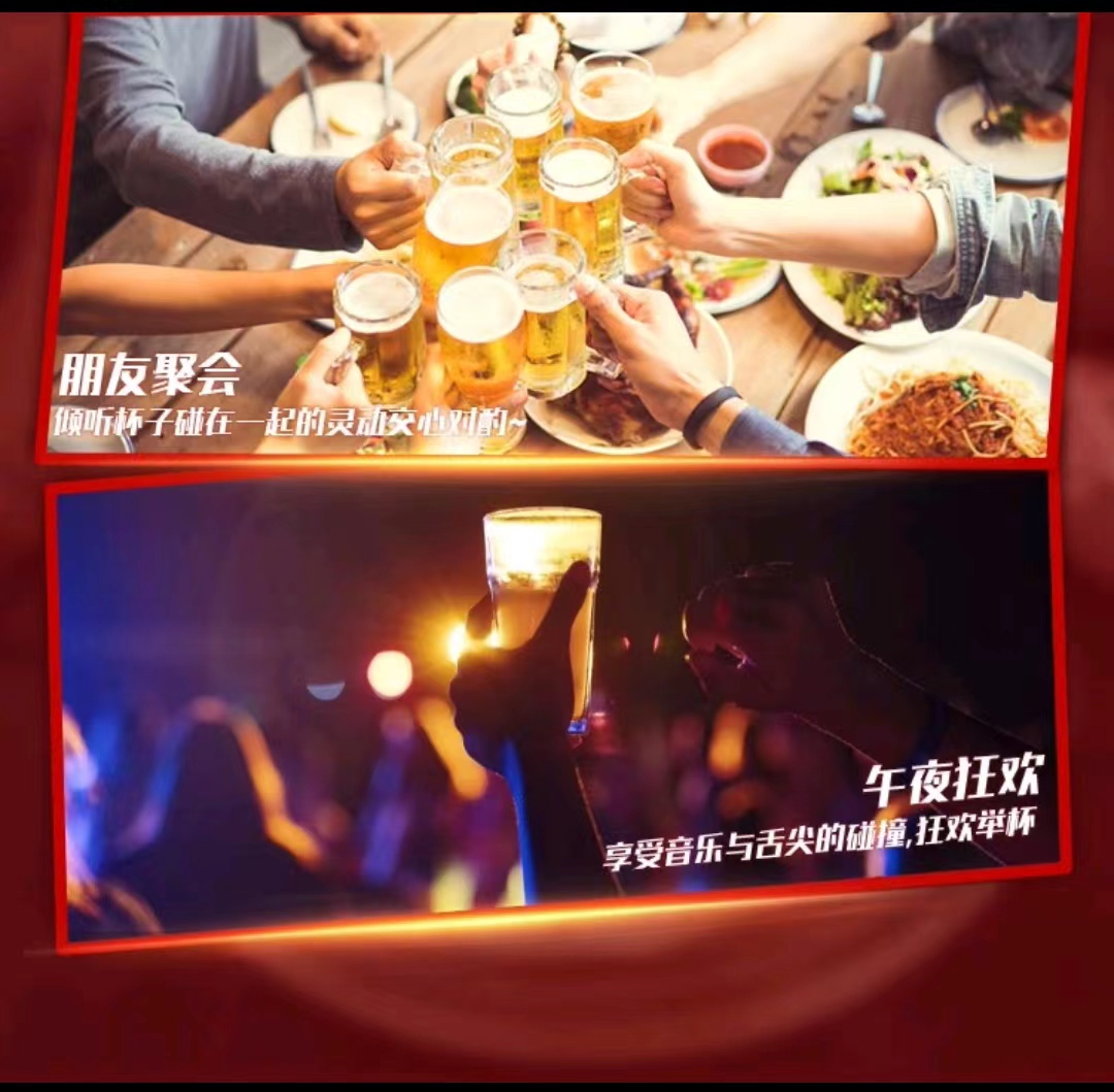 1709280552442452.jpg