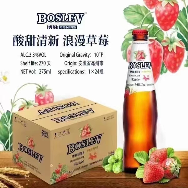 1709280687701245.jpg