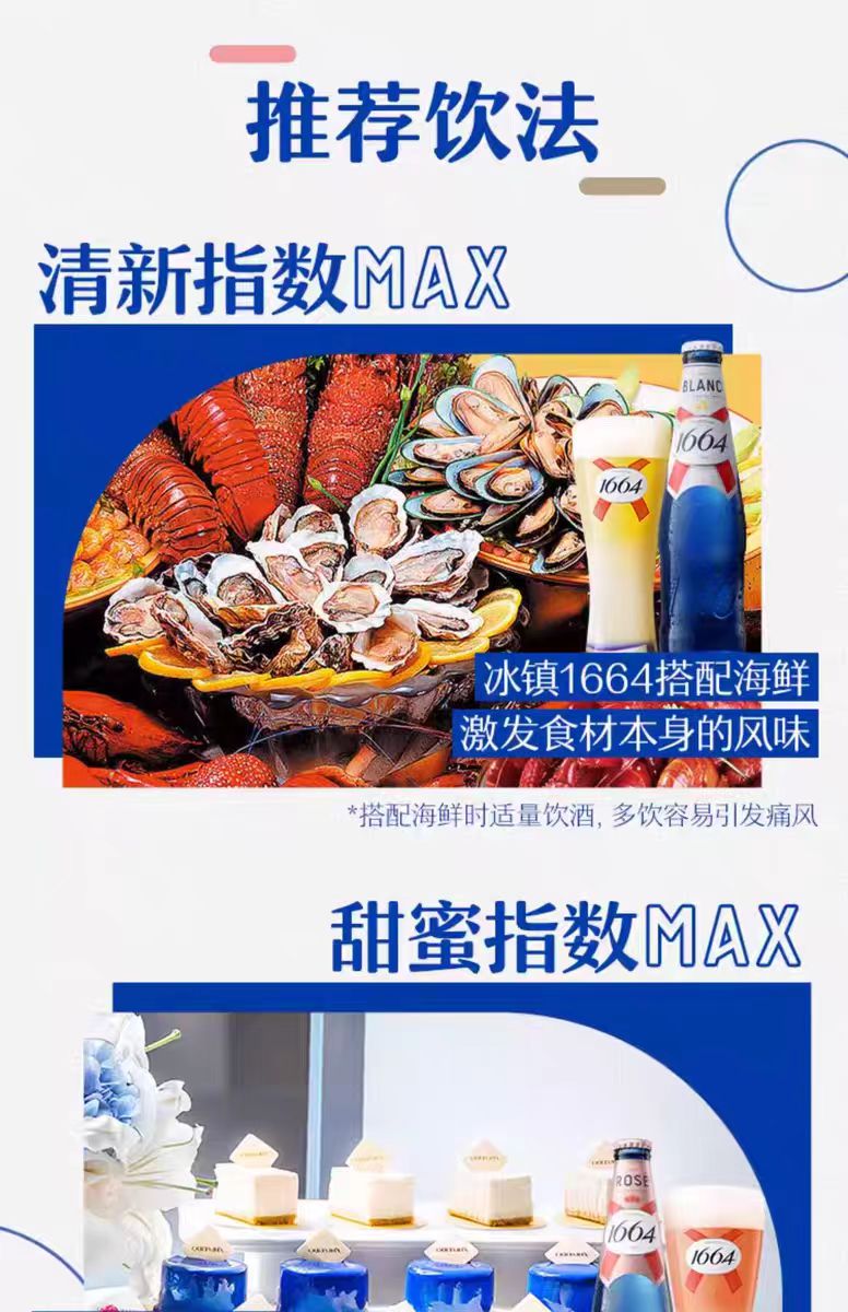 1709282065177075.jpg