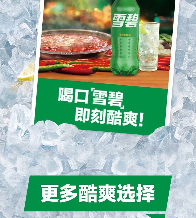 1709708184107829.jpg