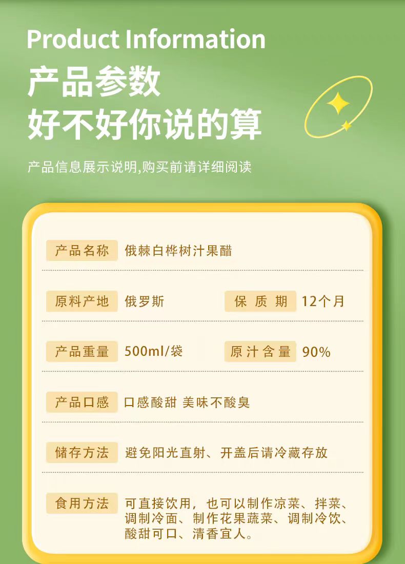 1710054209104352.jpg