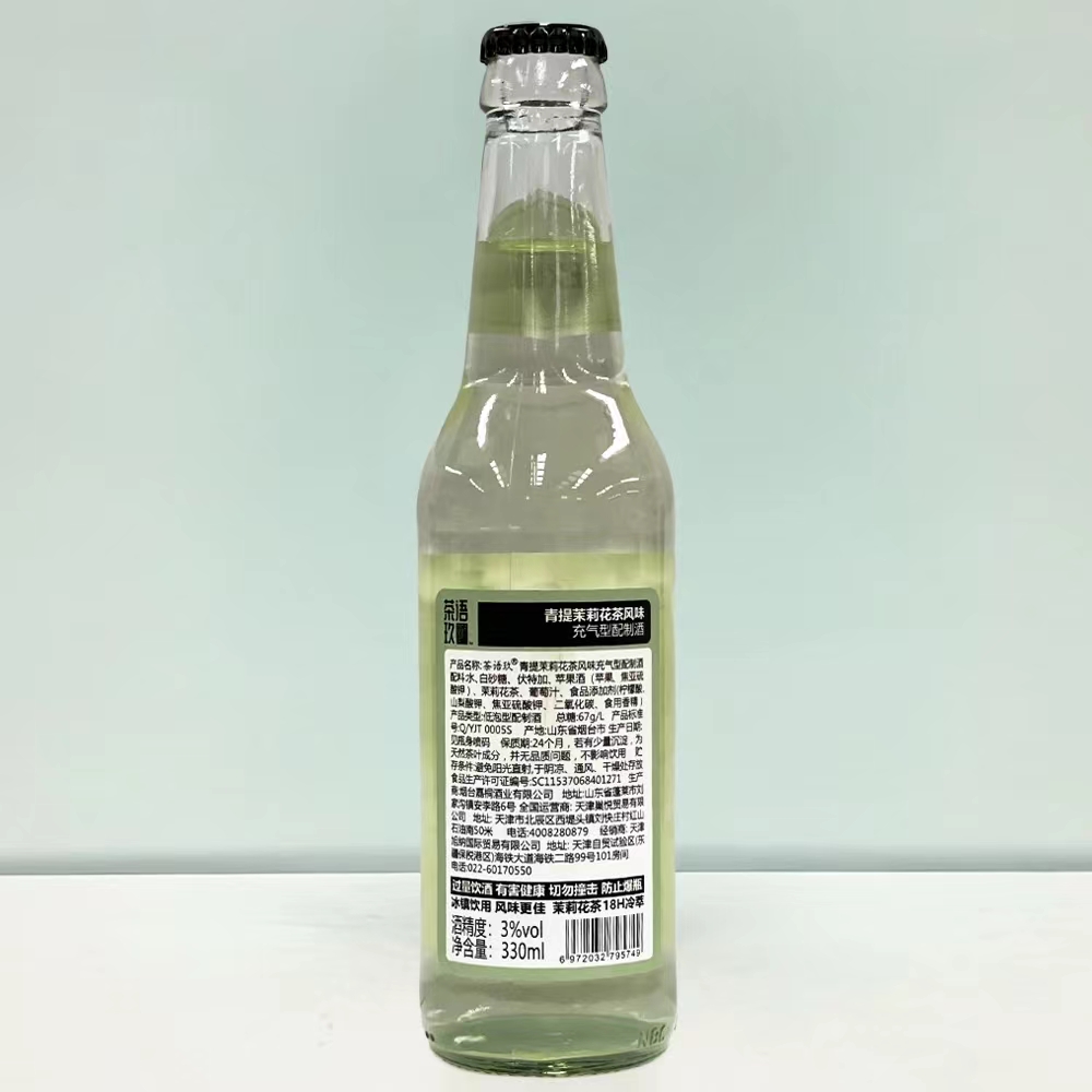 1710838282916490.jpg