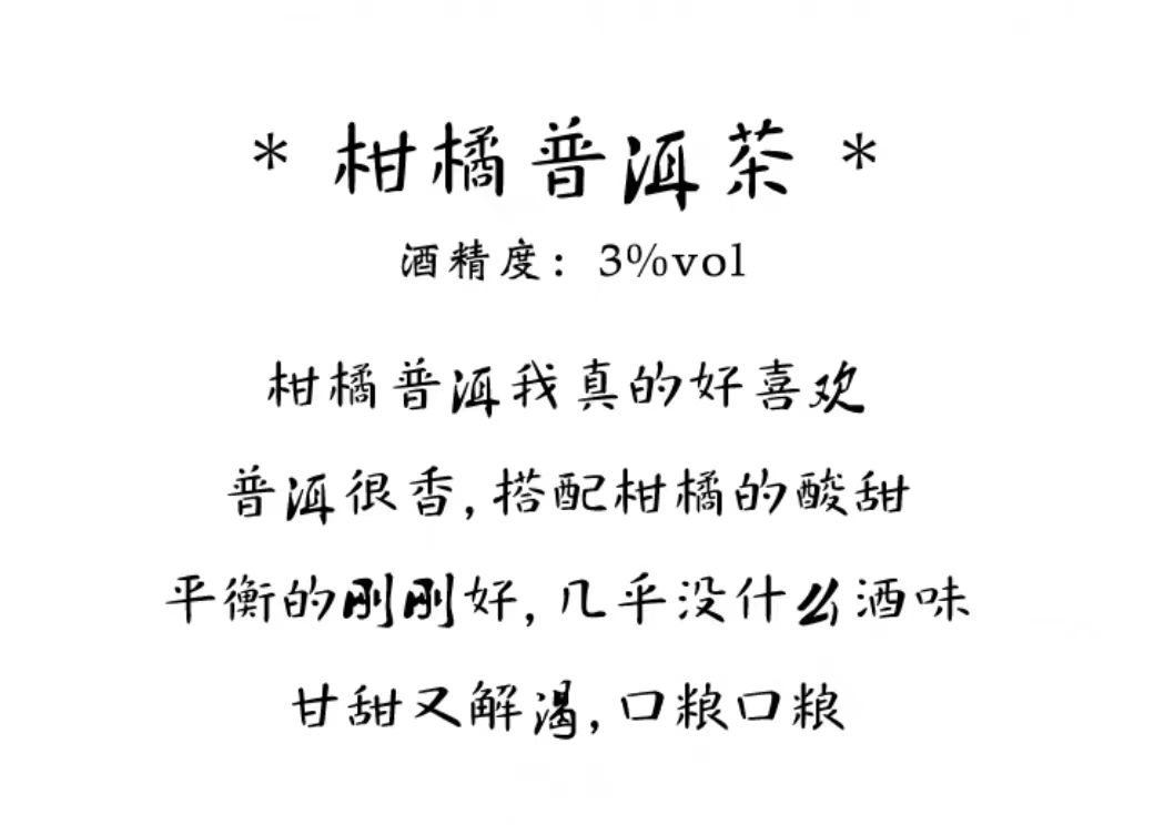 1710838586189038.jpg
