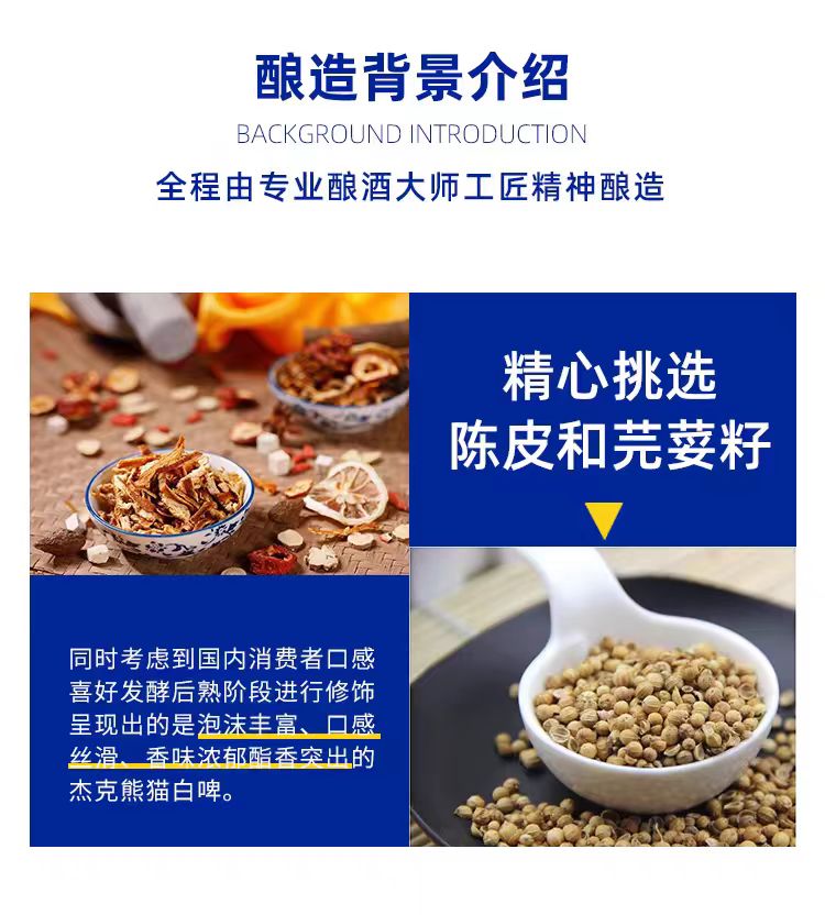 1710840080876600.jpg