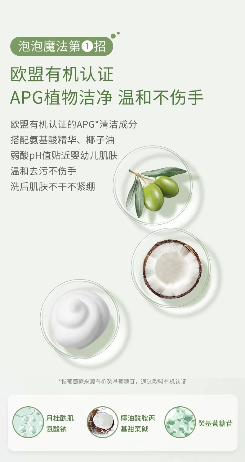 1710902123102768.jpg