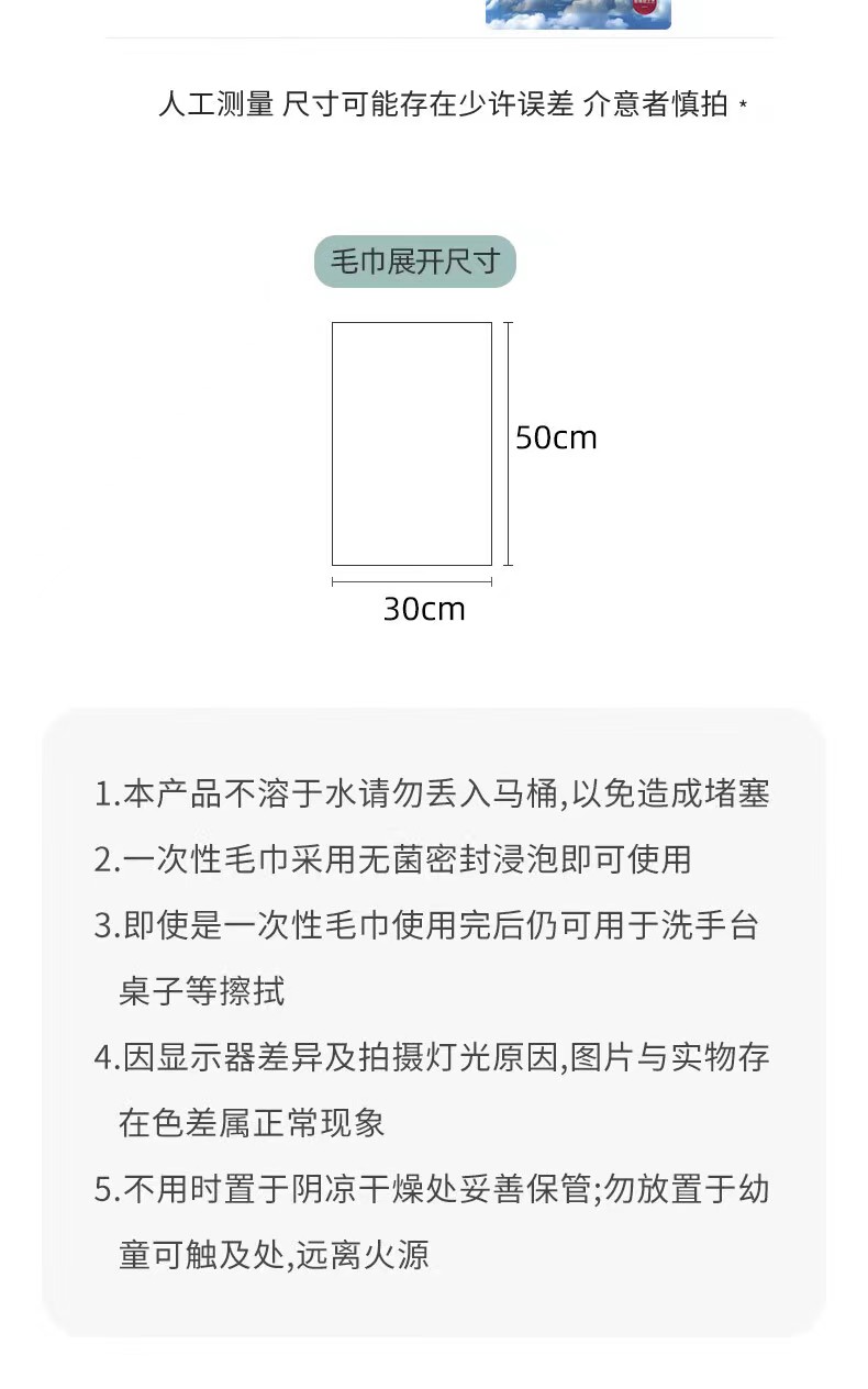 1711695500182067.jpg