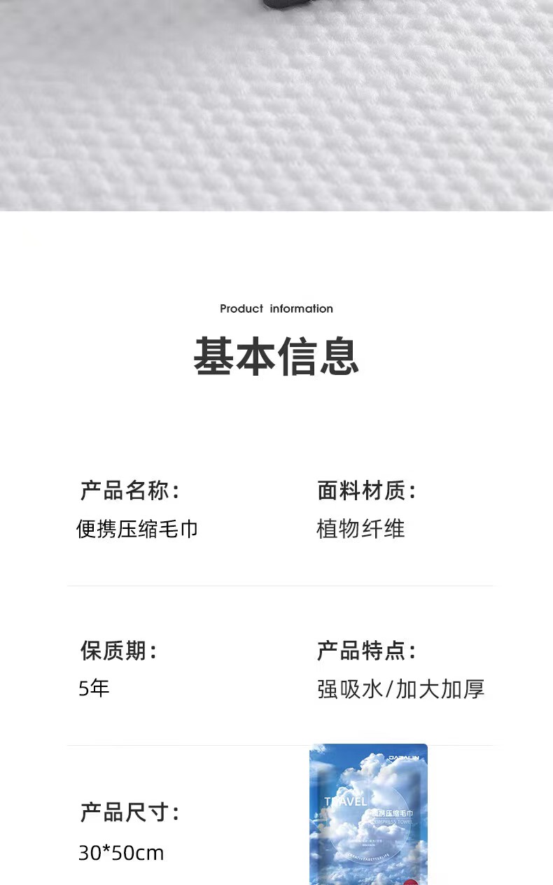 1711695500352602.jpg