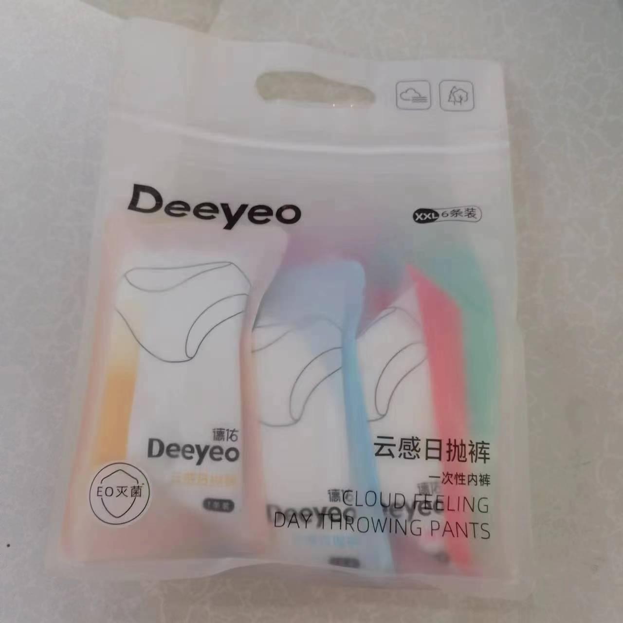 1711695741653093.jpg