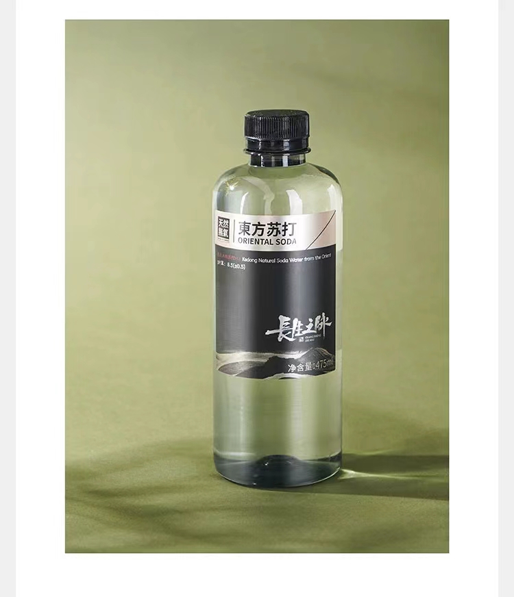 1712288883125510.jpg