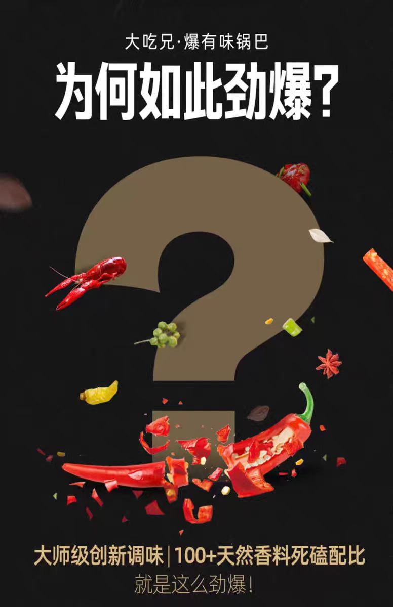 1712817791760199.jpg