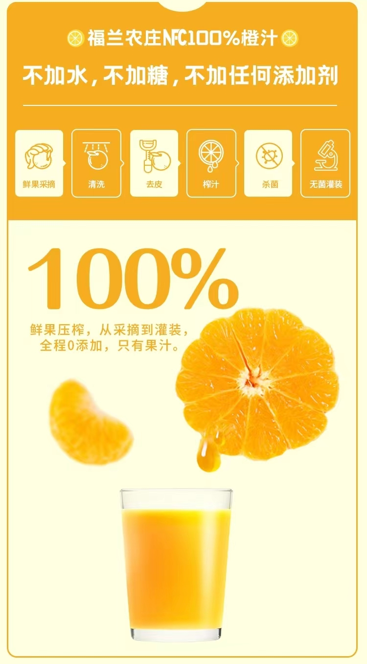 1713070544416590.jpg