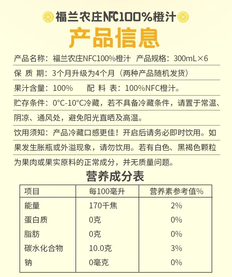 1713070544976520.jpg