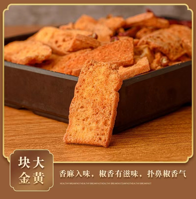 1713416200575334.jpg