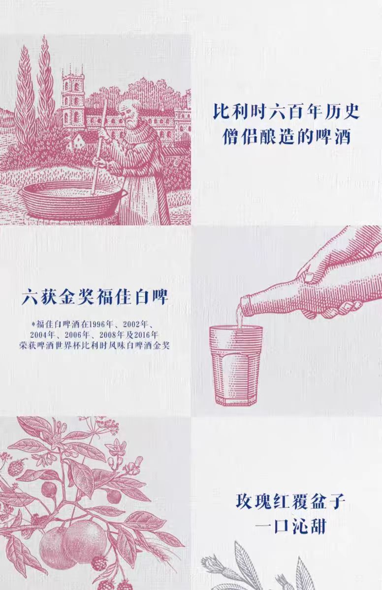 1713929007103457.jpg