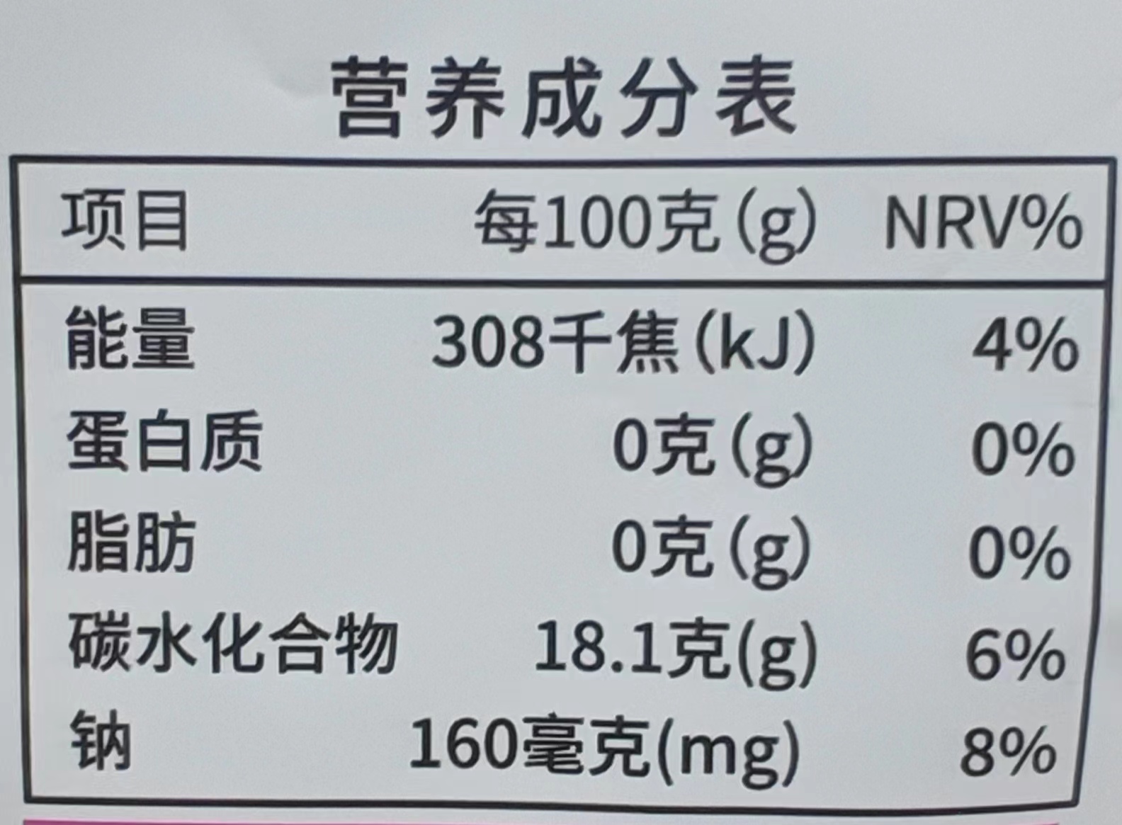 1718257194721126.jpg
