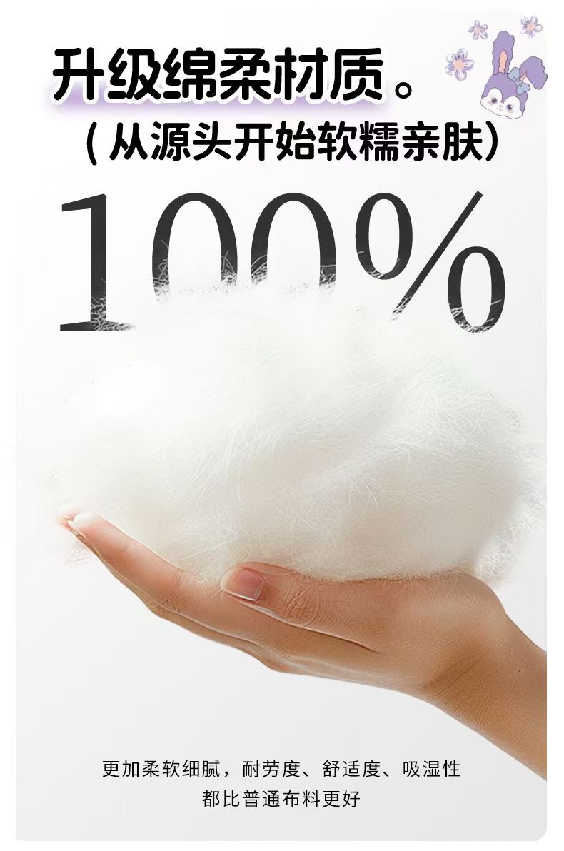 1721786750110604.jpg