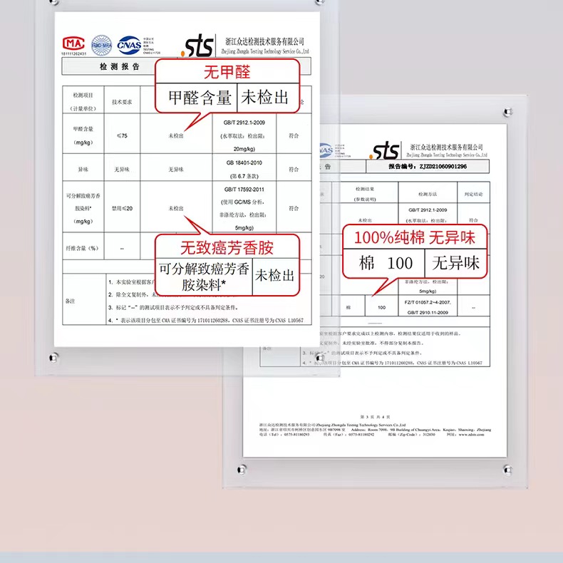 1726910481502439.jpg