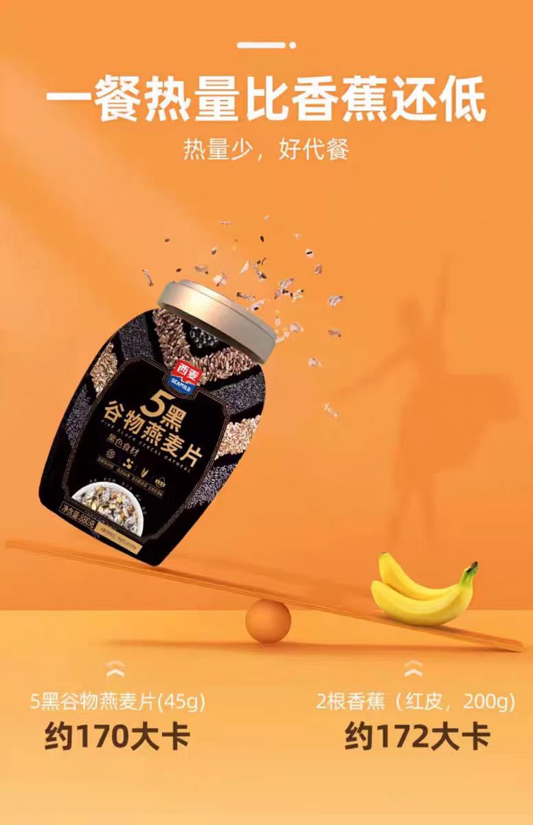 1730260789462161.jpg