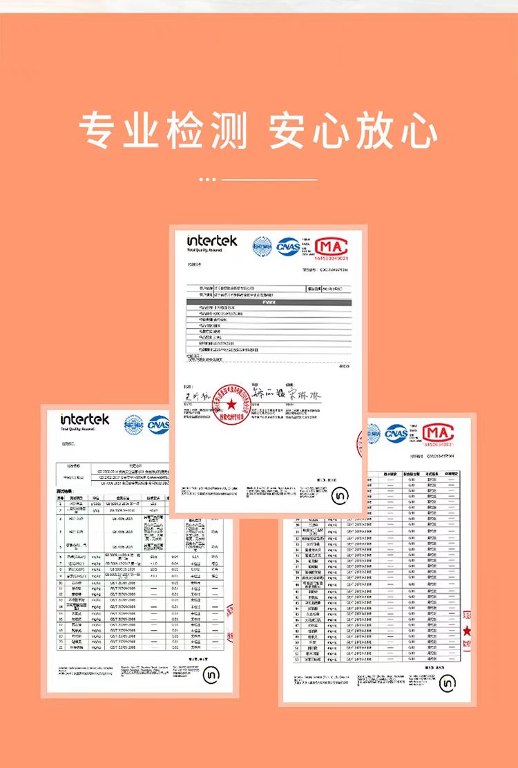 1731485082108379.jpg