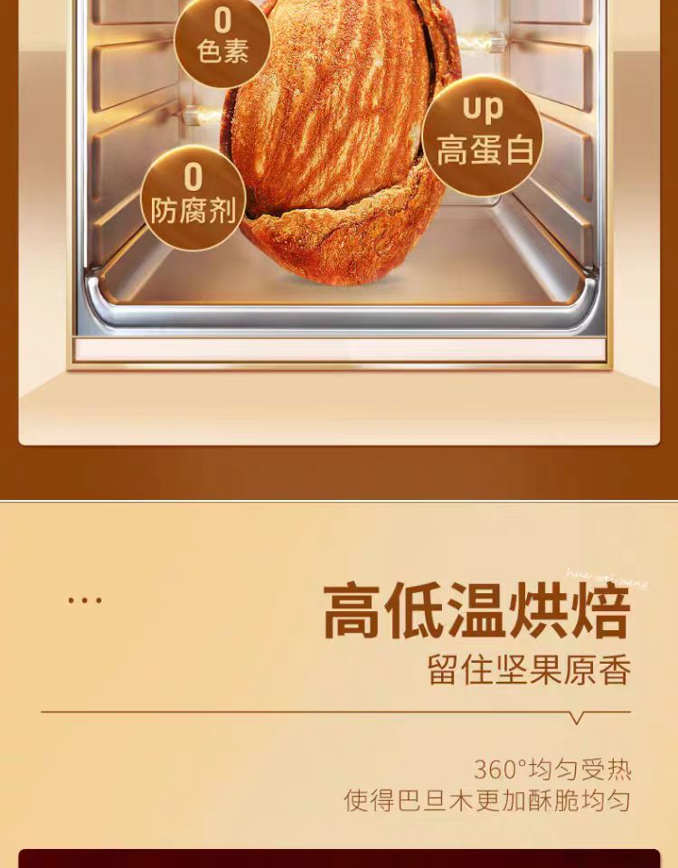 1731898040122675.jpg