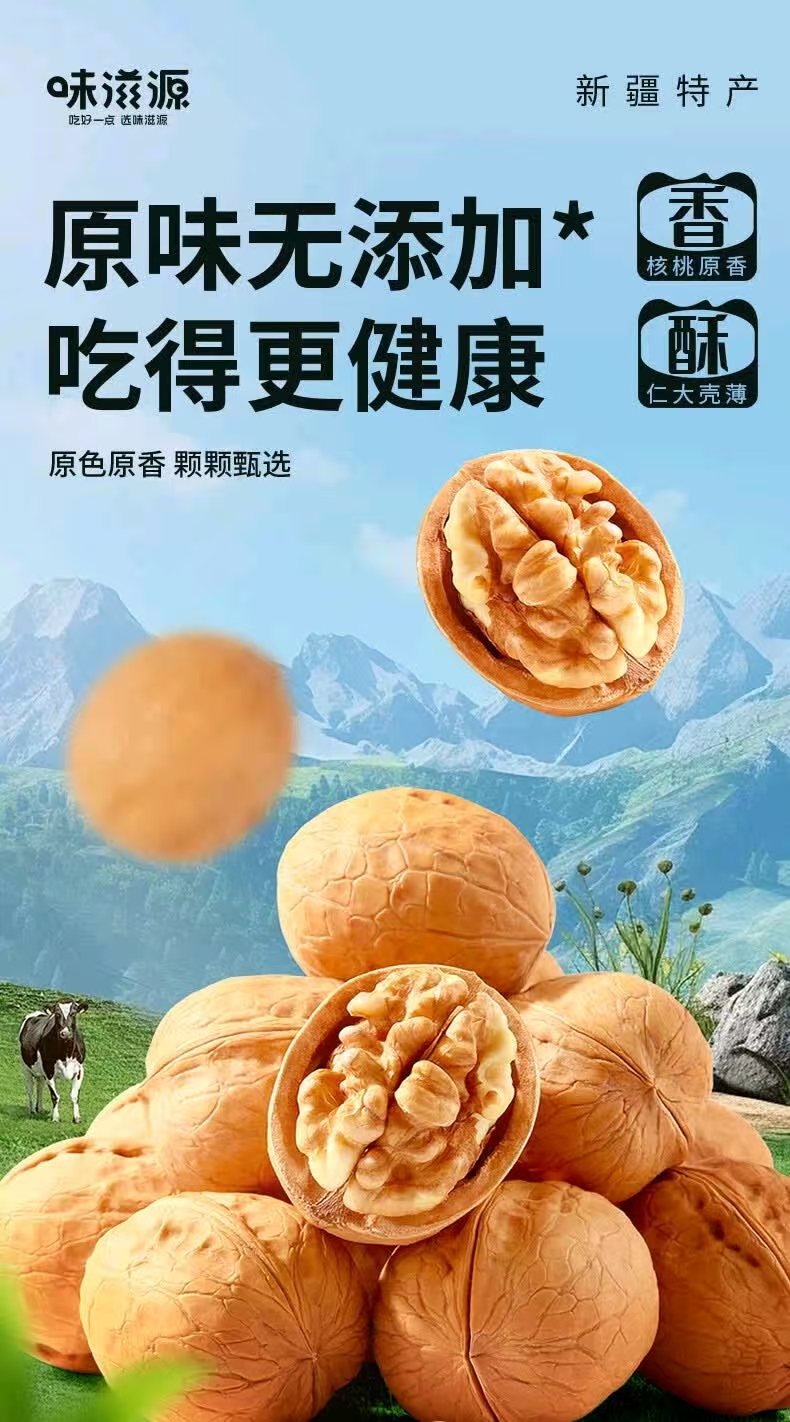 1732517931945881.jpg