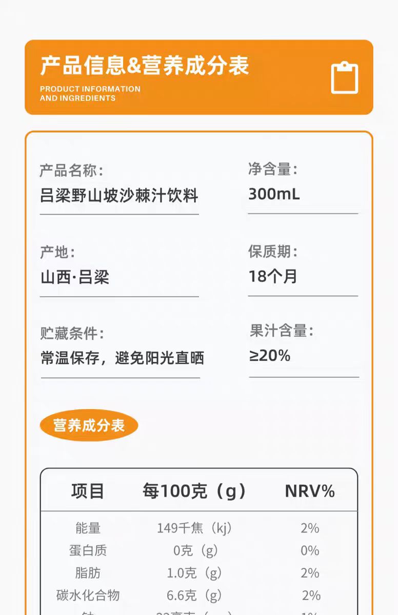 1732760431117459.jpg