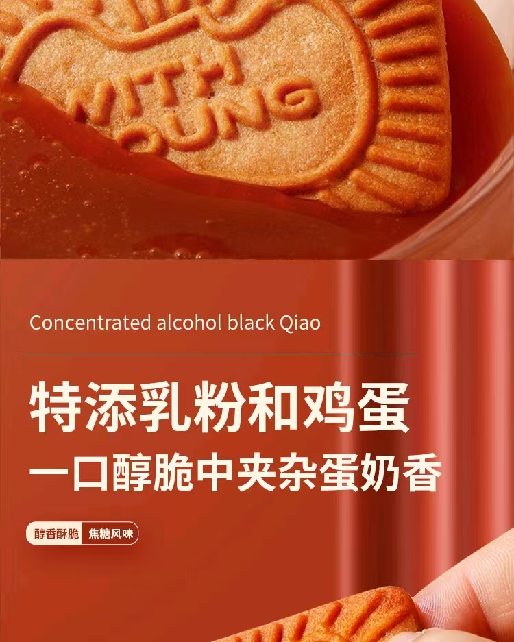 1733469815259739.jpg
