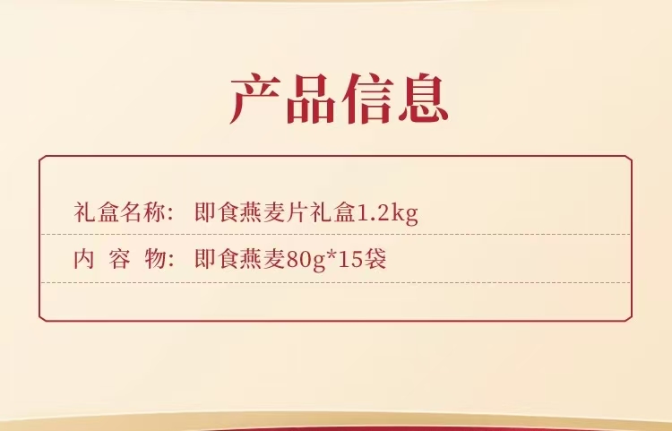 1736838192800864.jpg