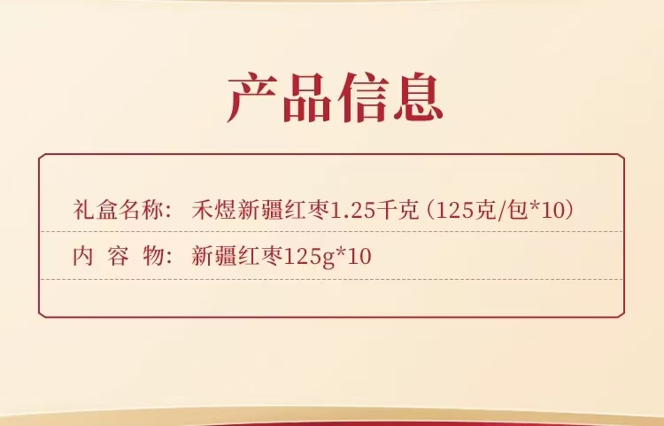 1736838495317660.jpg