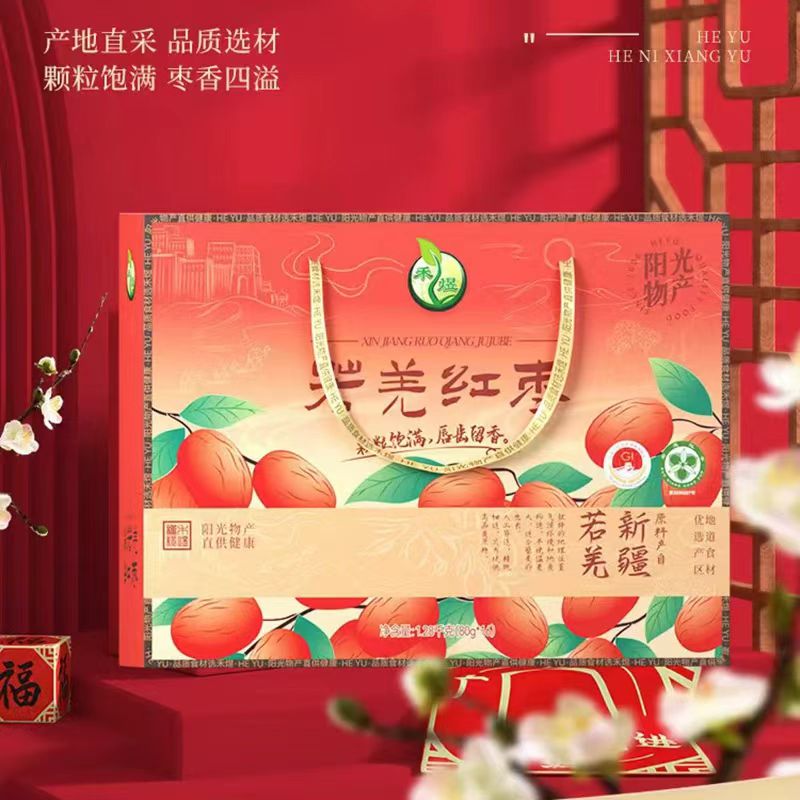 1736838495550548.jpg