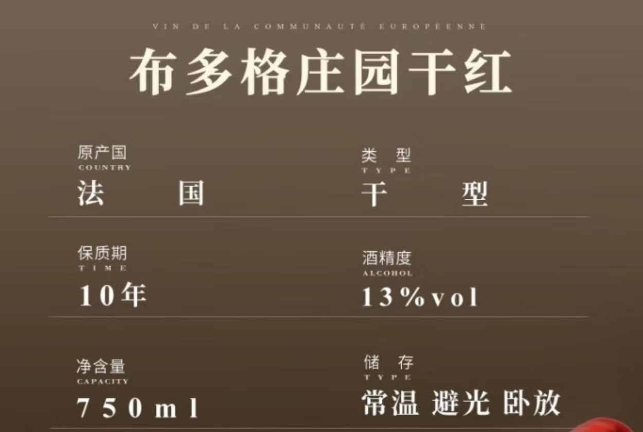1739261088648747.jpg