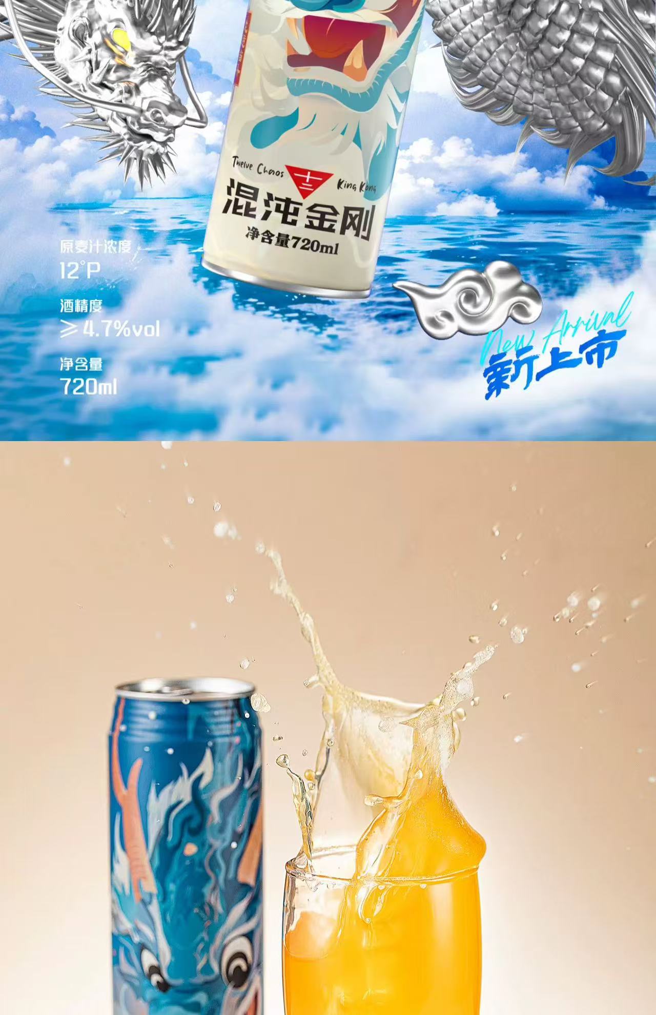 1739499327895233.jpg