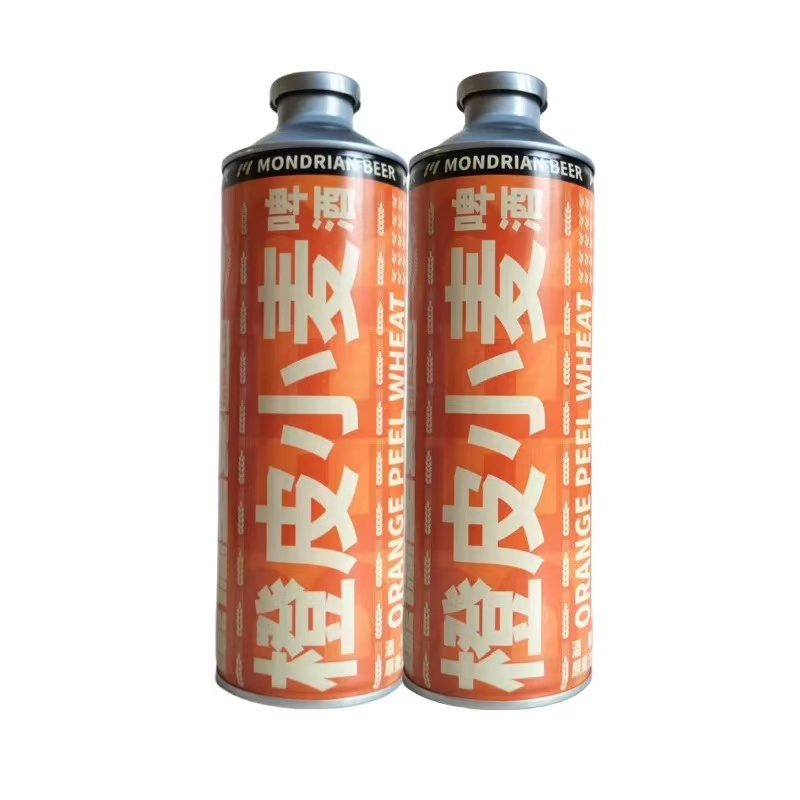 1739503920963524.jpg