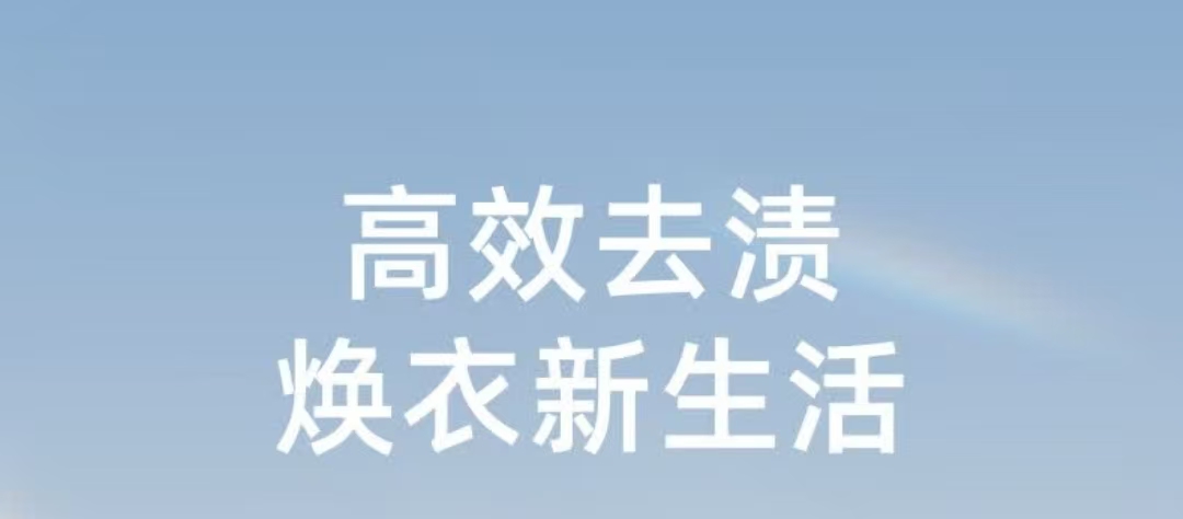 1740371529430360.jpg