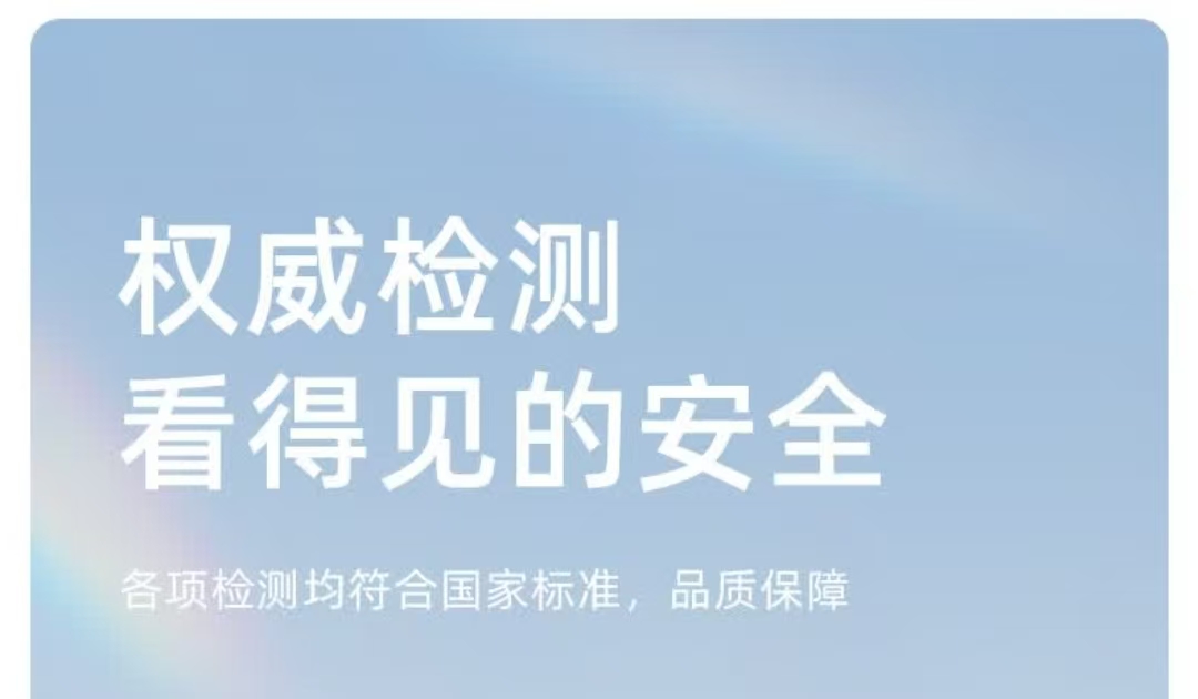 1740371530114597.jpg