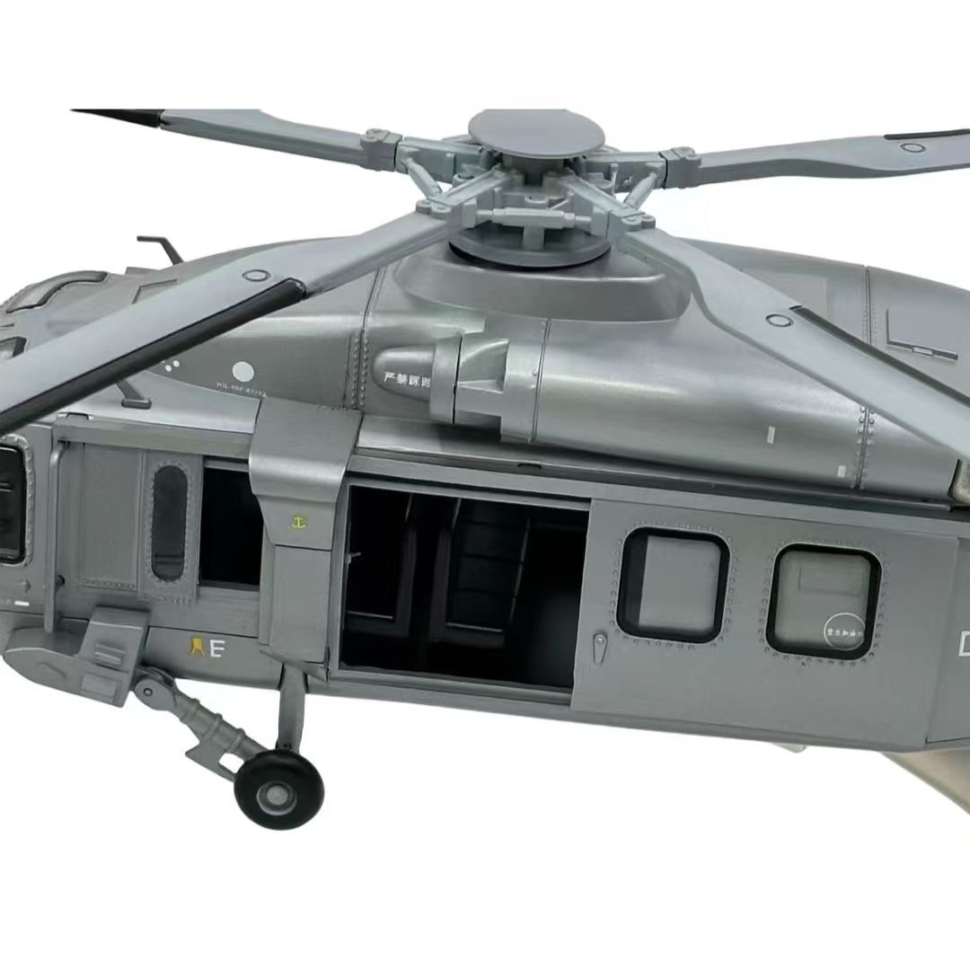 1740386794311550.jpg