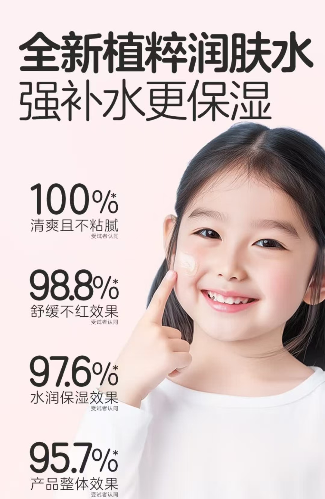 1741596104611051.jpg