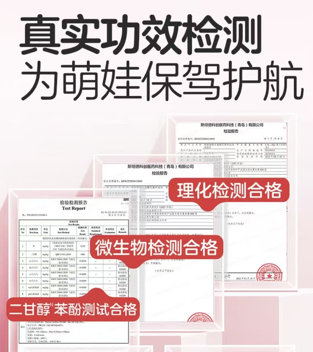 1741596107642808.jpg