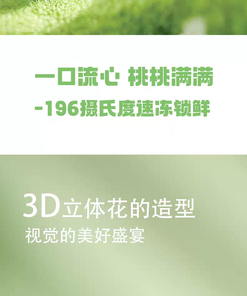1743404045107020.png
