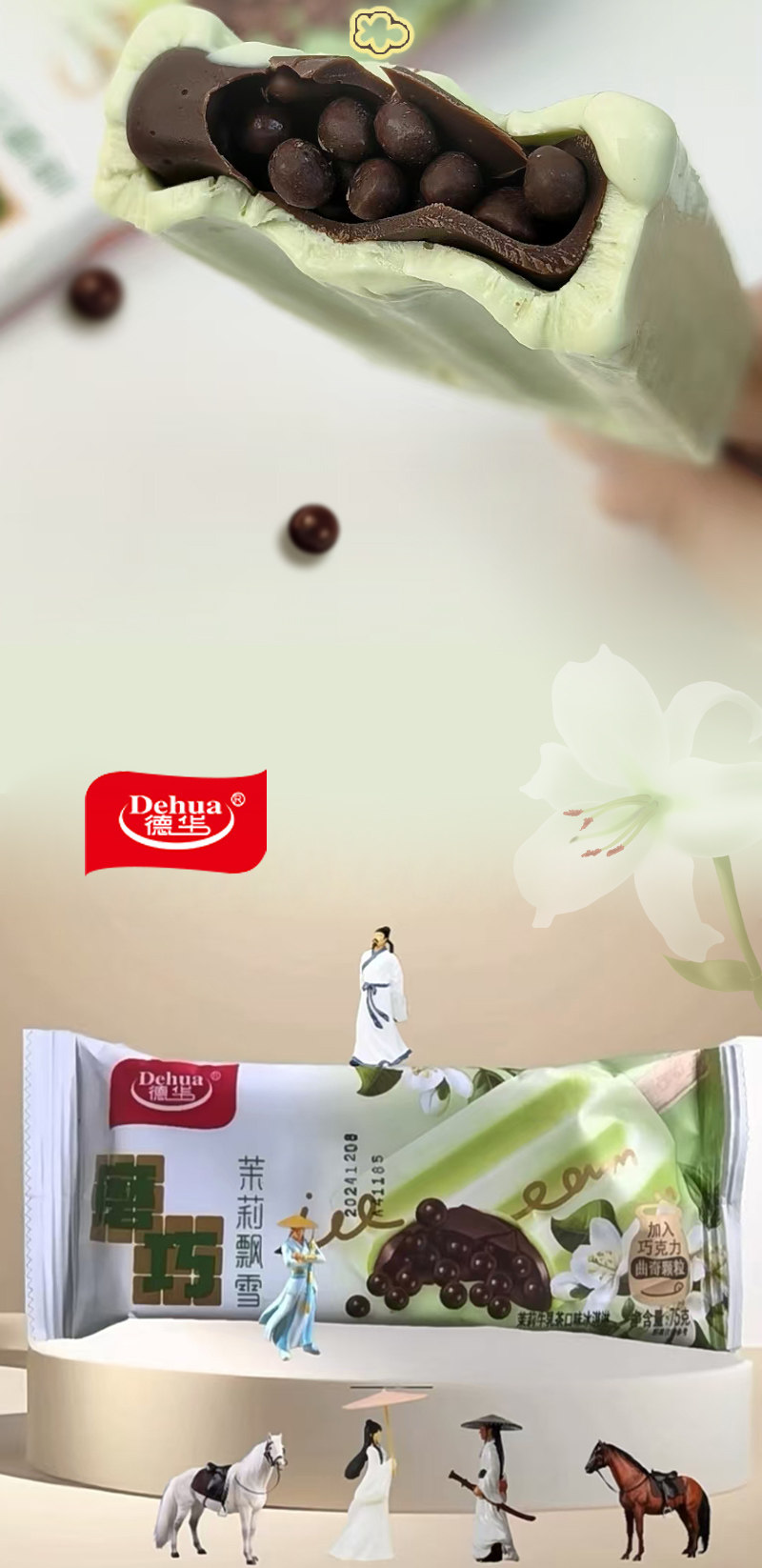 1743411196101981.png