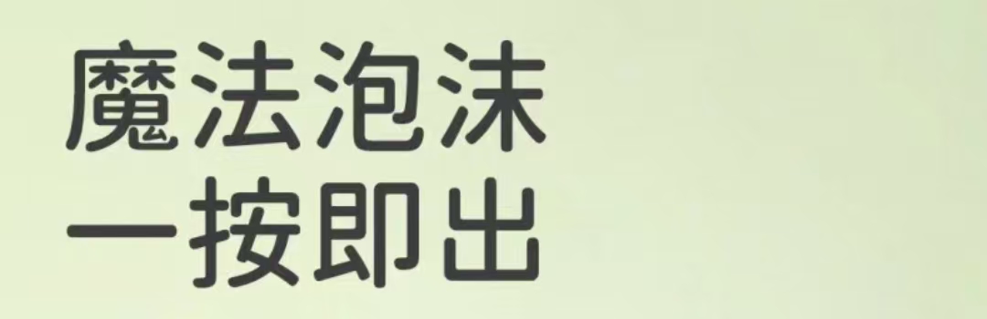 1744171766122782.jpg