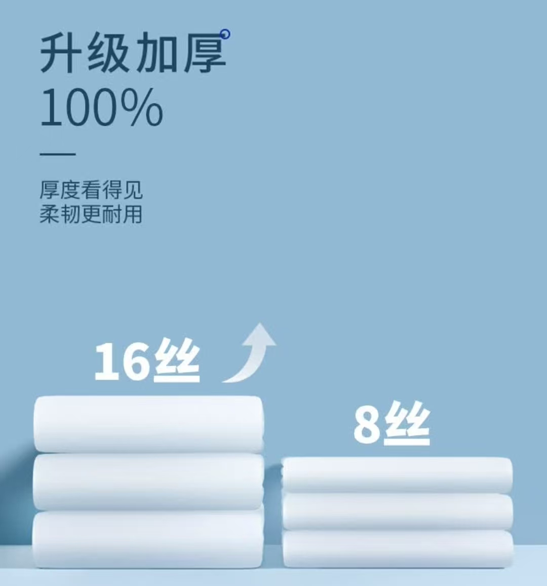 1745209825488152.jpg