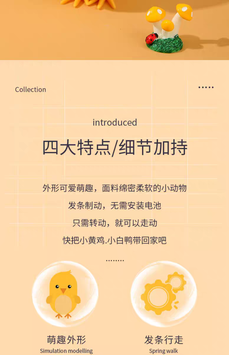 1749198420866401.png