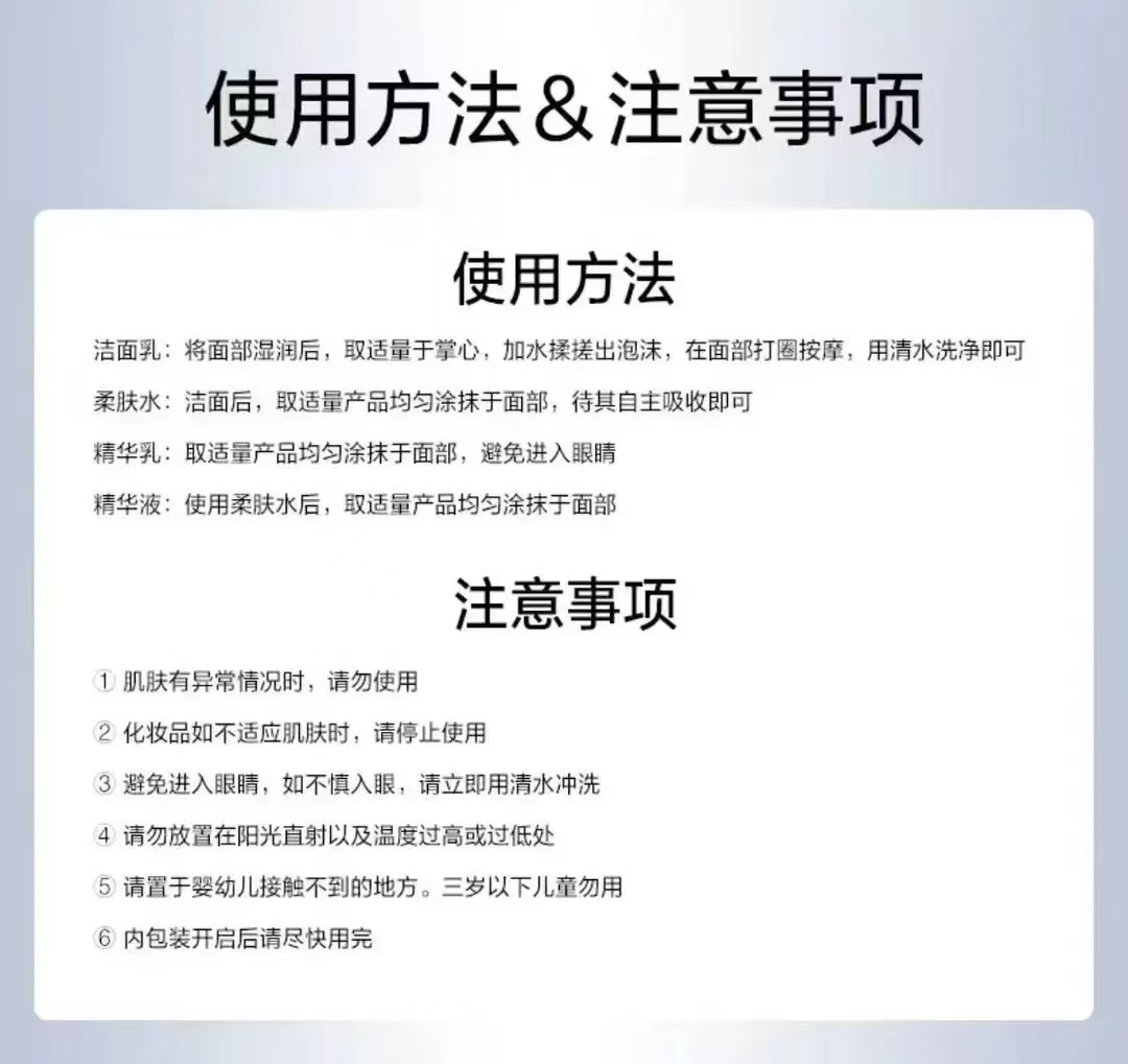 1751270044104971.jpg