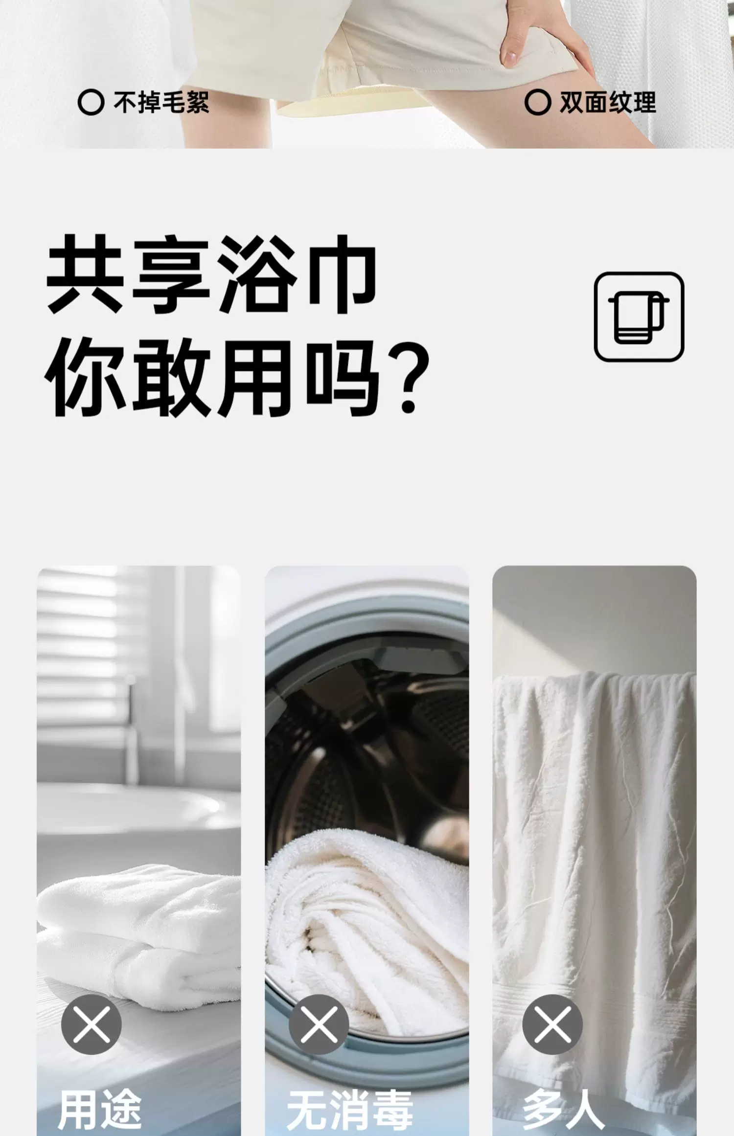 1752652207573871.png
