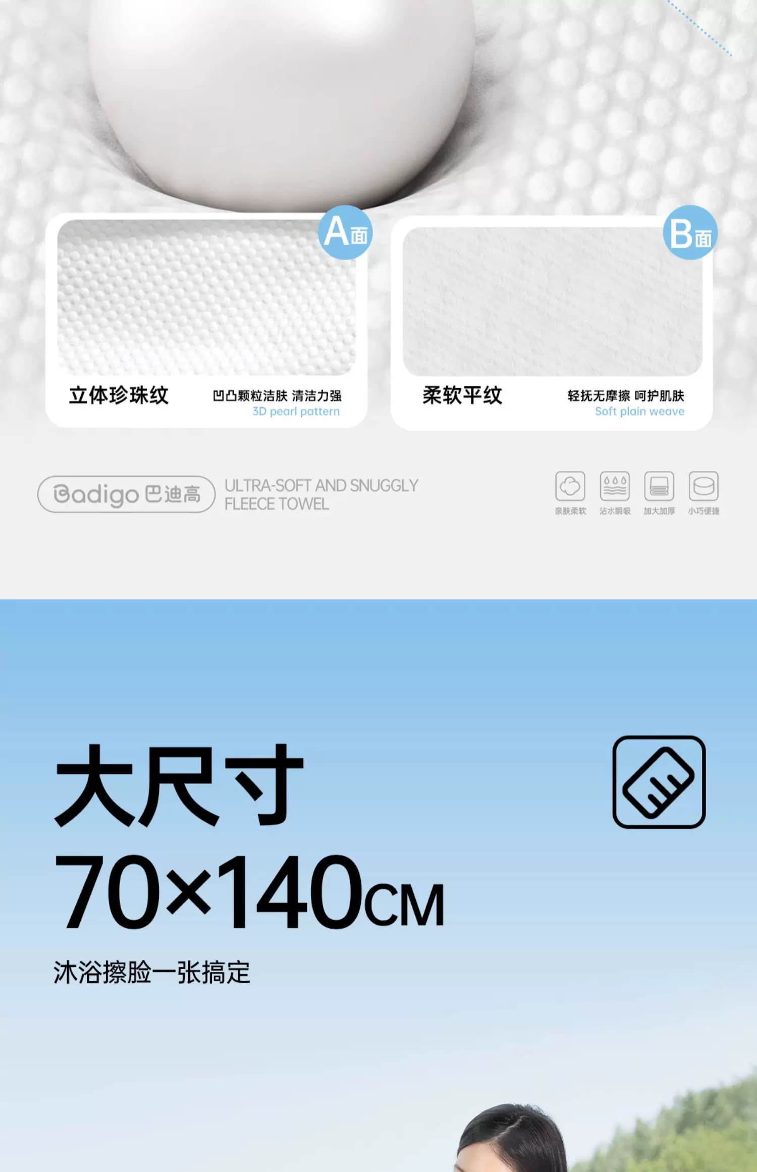 1752652210137344.png