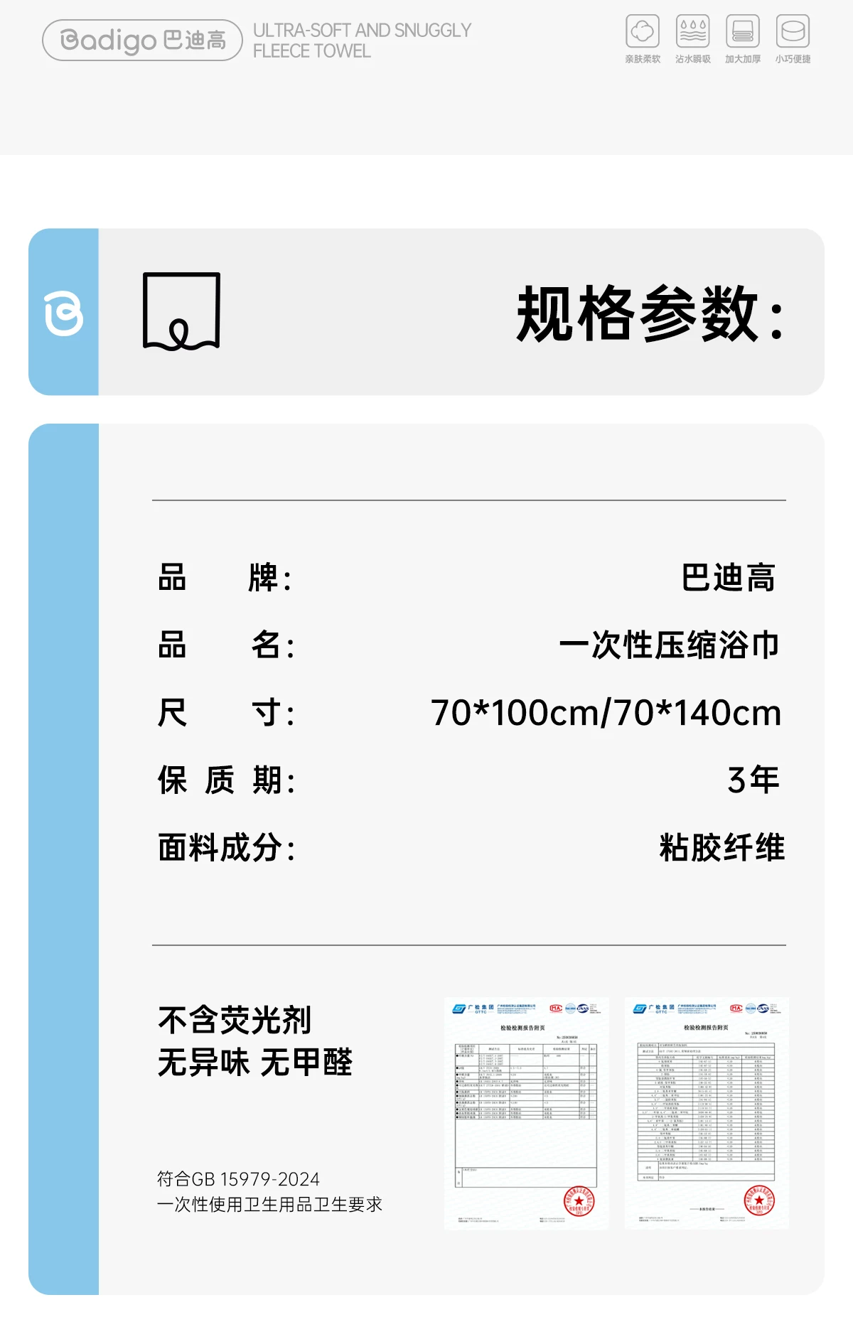1752652213471198.png