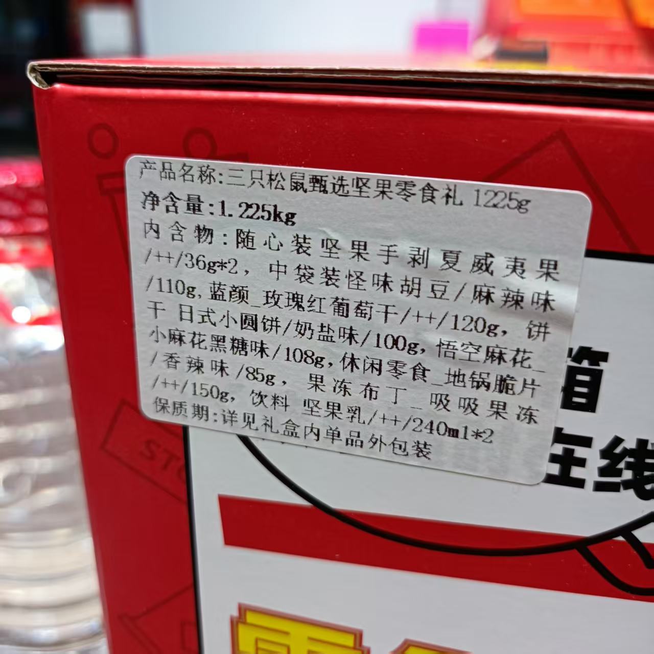 1757989993483117.jpg