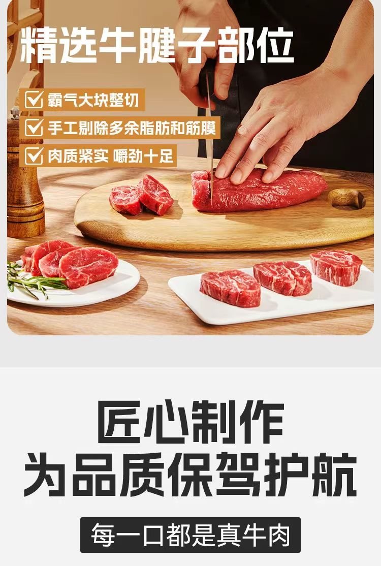1763282740862399.jpg