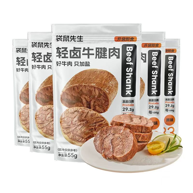 1763282754101193.jpg